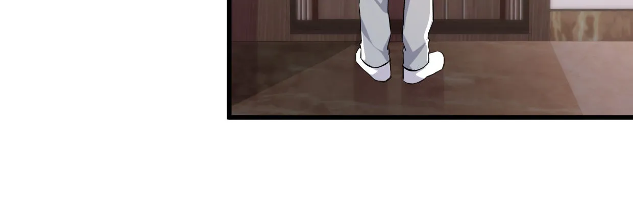 猜测 第23页