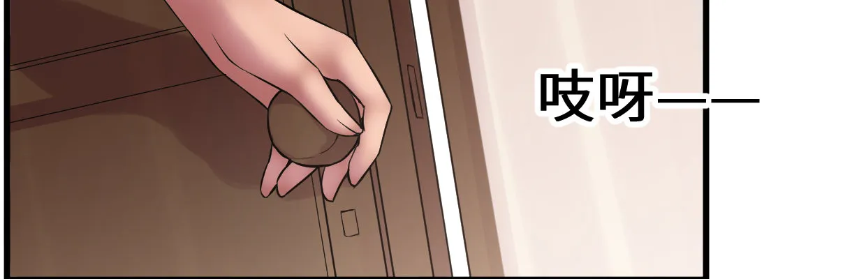 猜测 第25页