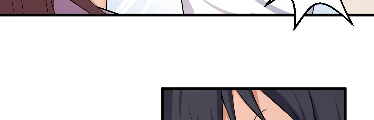 猜测 第29页