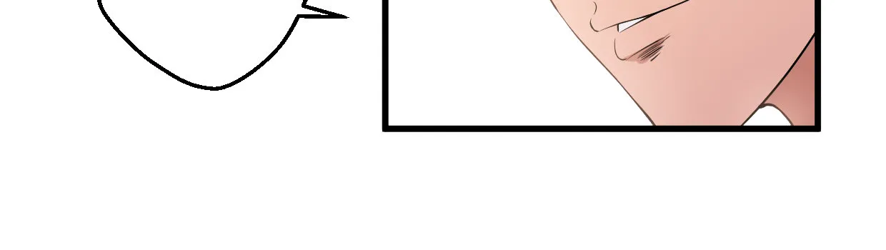 猜测 第31页