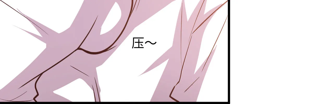 猜测 第53页