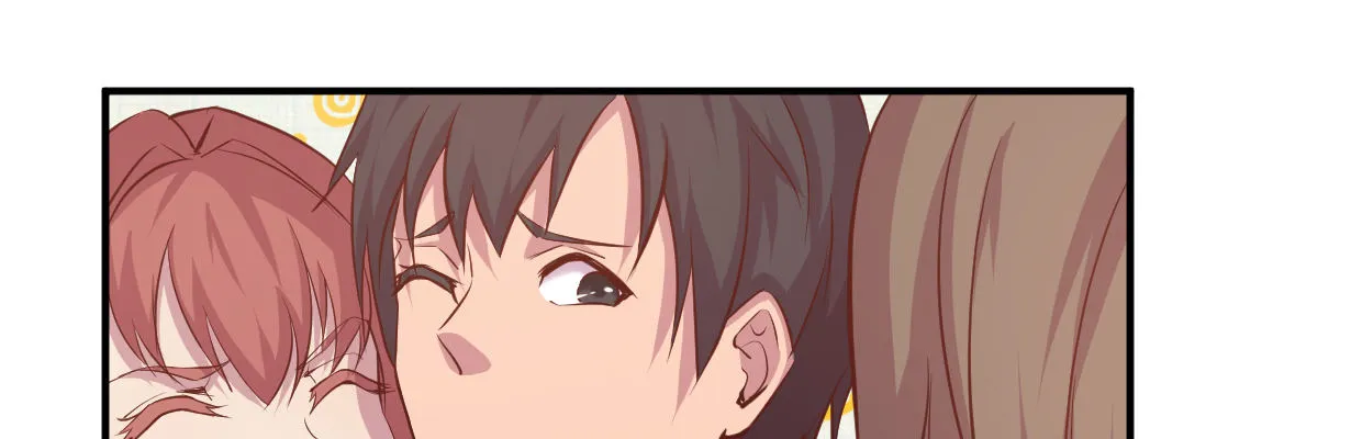 猜测 第67页