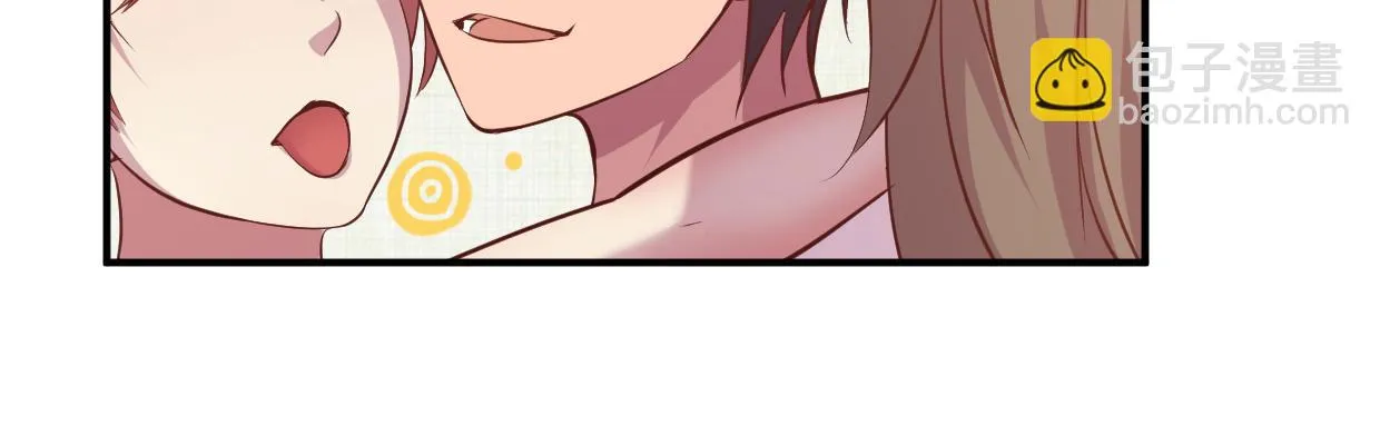 猜测 第68页