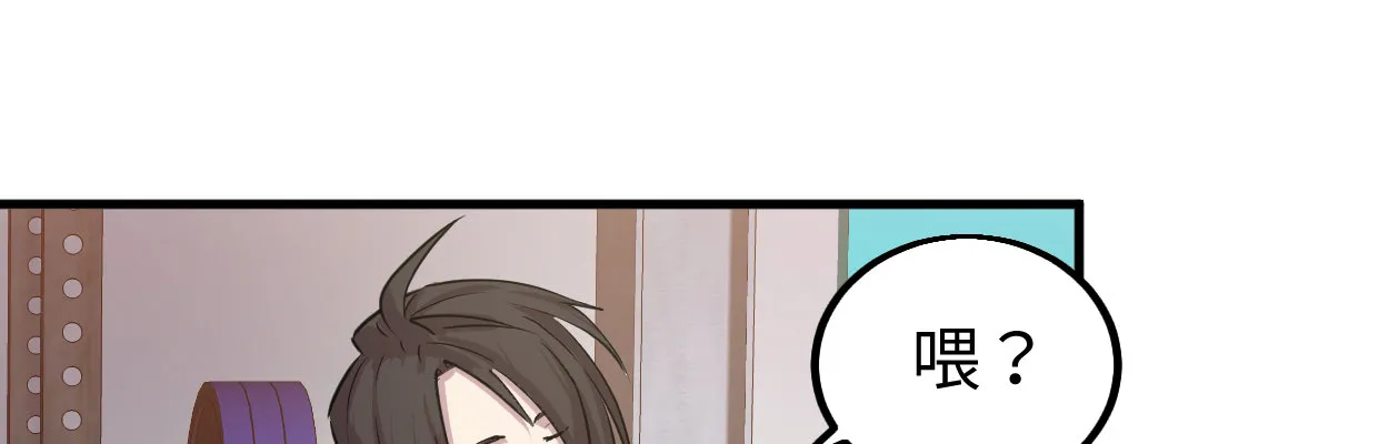 猜测 第122页