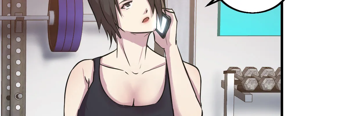 猜测 第123页