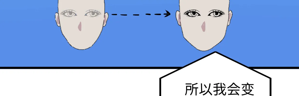 猜测 第147页