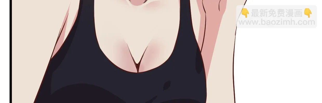猜测 第153页