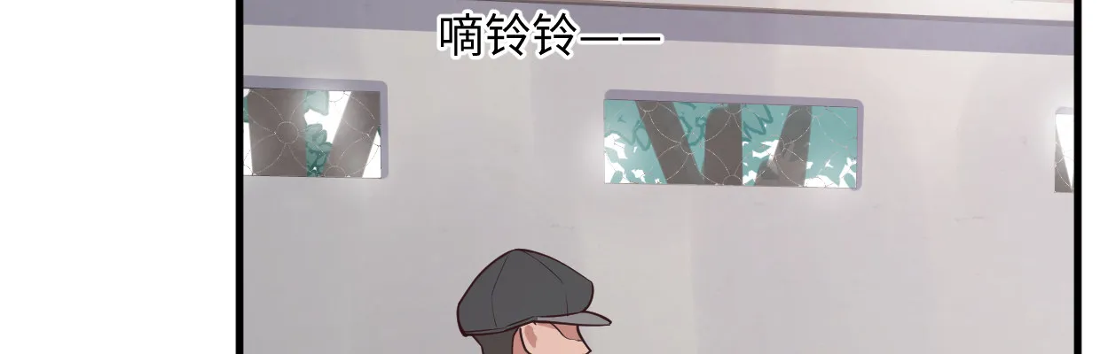 线索 第7页