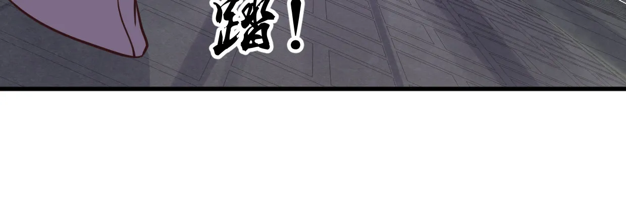 线索 第21页