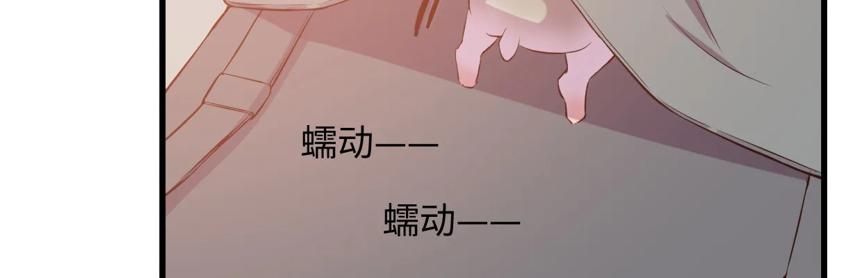 线索 第35页