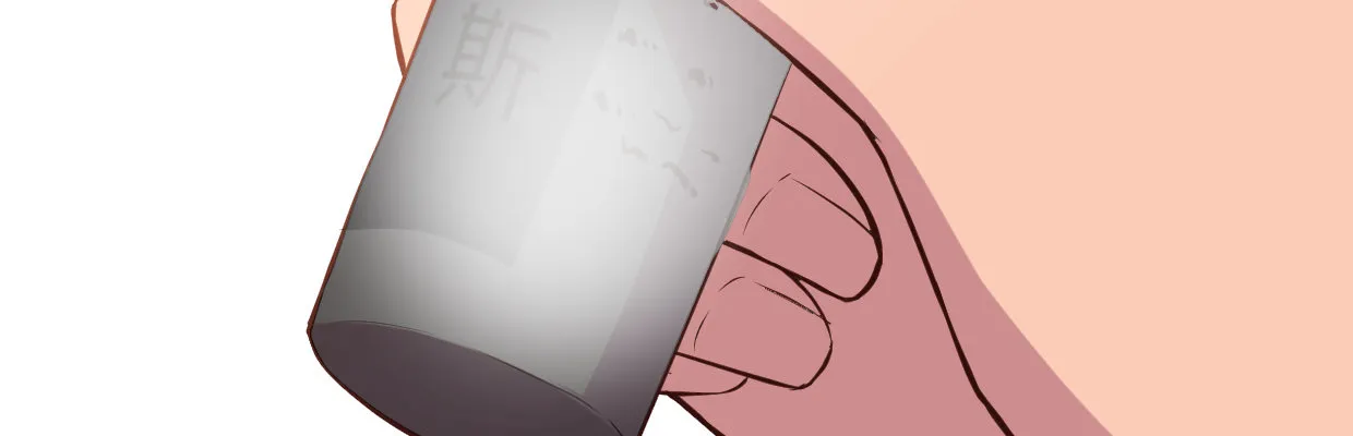 线索 第50页