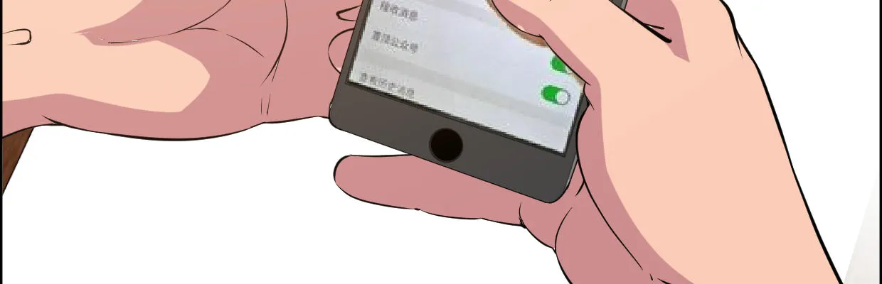 线索 第68页