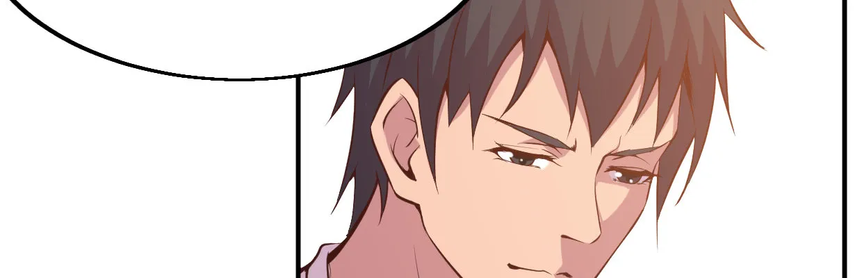 线索 第73页