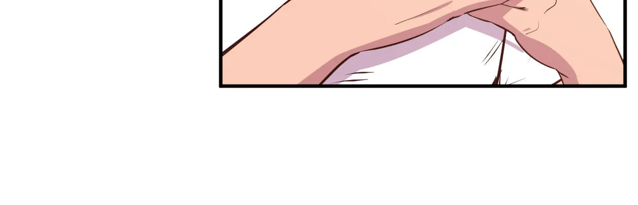 线索 第75页