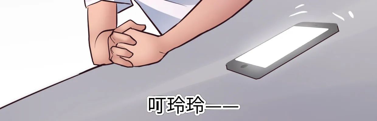 线索 第102页
