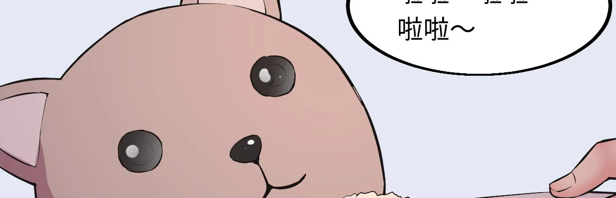 线索 第115页