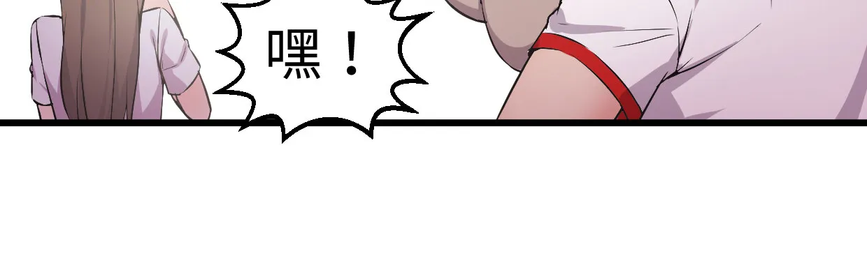 线索 第129页