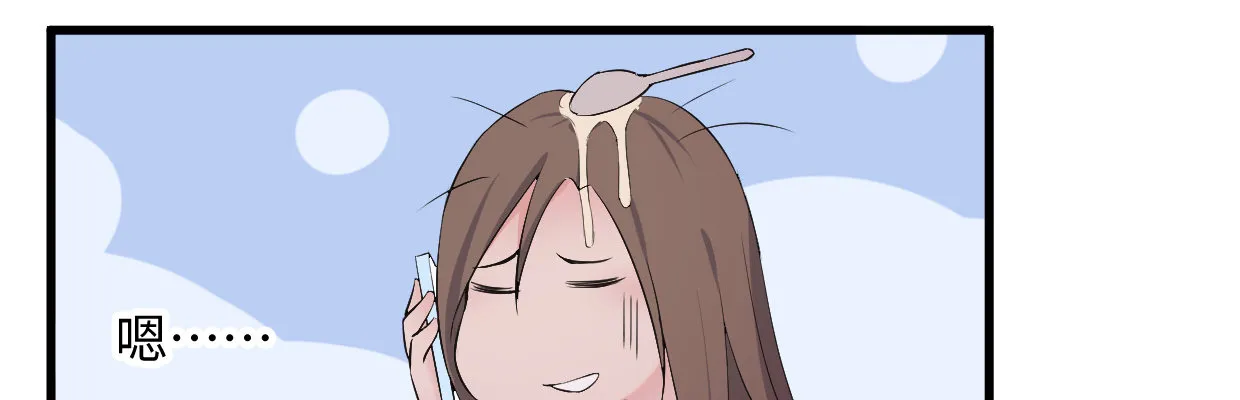 线索 第130页