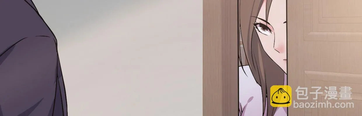 线索 第136页