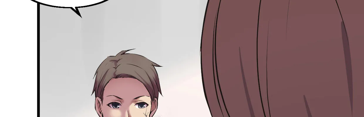 线索 第138页