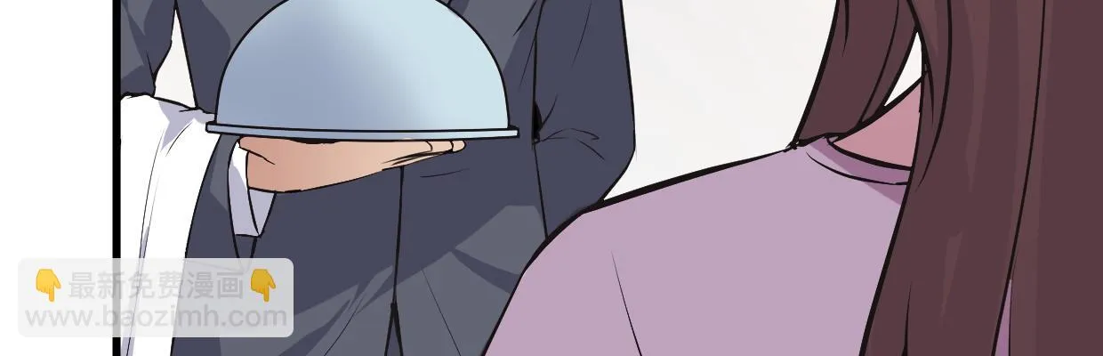 线索 第140页