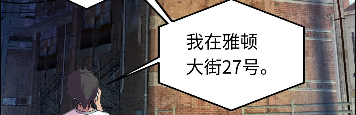 新的发现 第71页