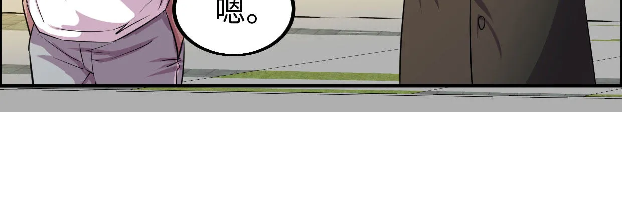新的发现 第86页