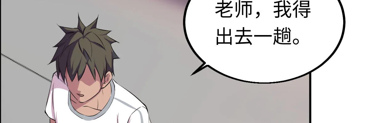 新的发现 第139页