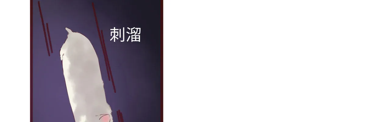新的发现 第146页