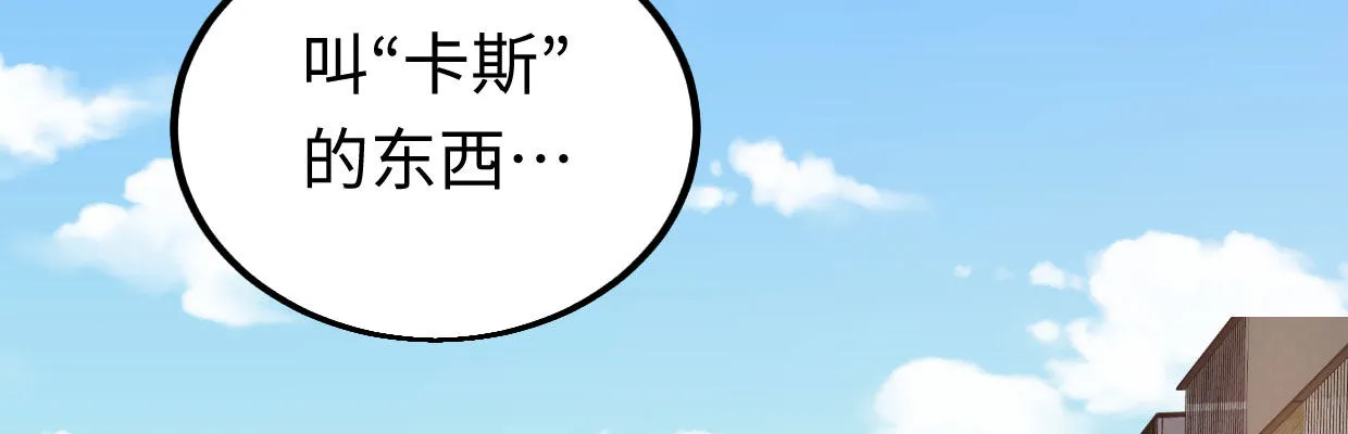 新的发现 第168页
