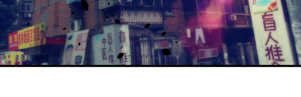 一个发现 第9页