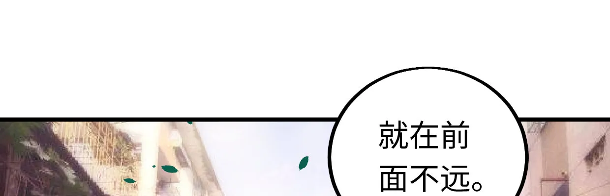 一个发现 第10页