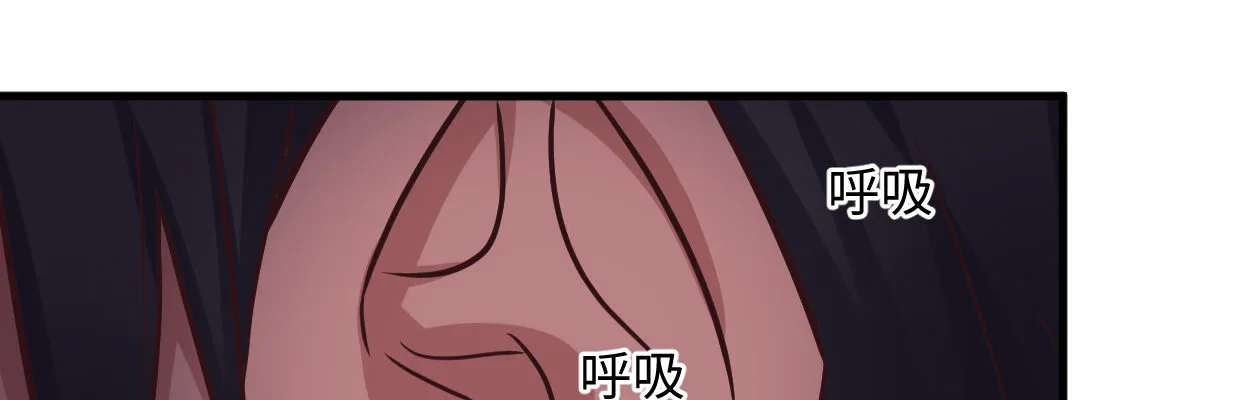 一个发现 第28页