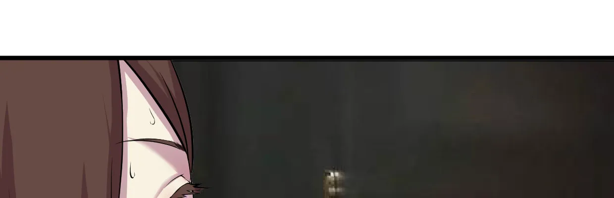 一个发现 第32页