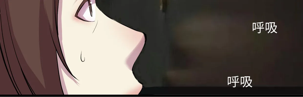 一个发现 第33页