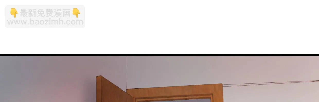 一个发现 第54页