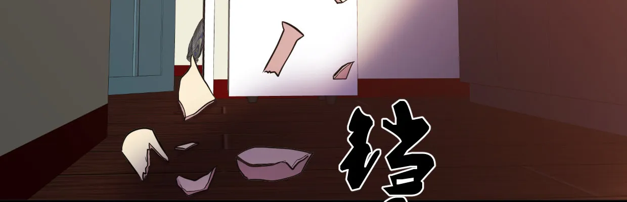 一个发现 第109页