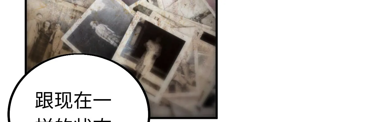 一个发现 第122页