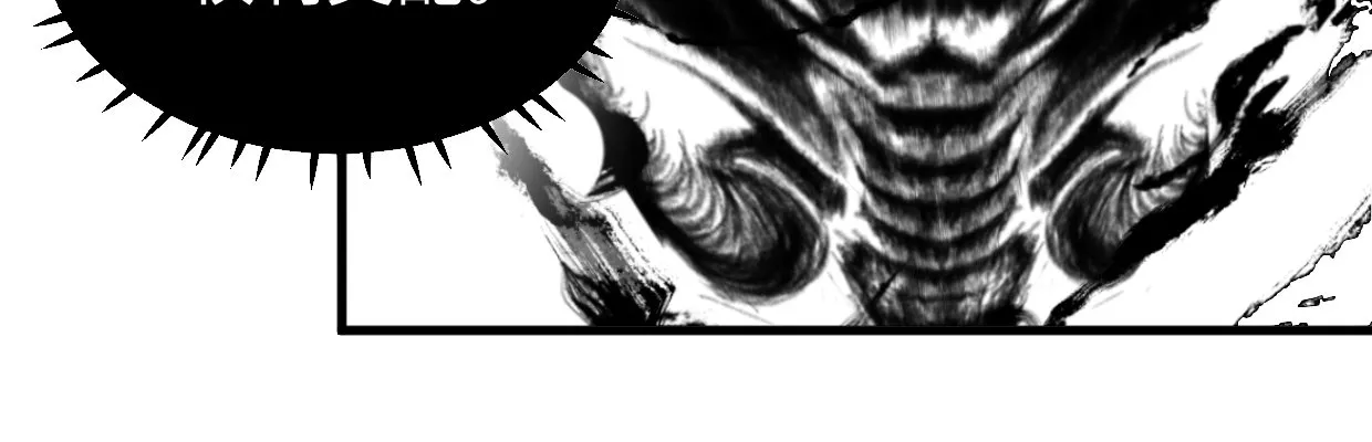 鳞片 第19页