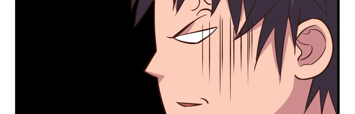 鳞片 第21页