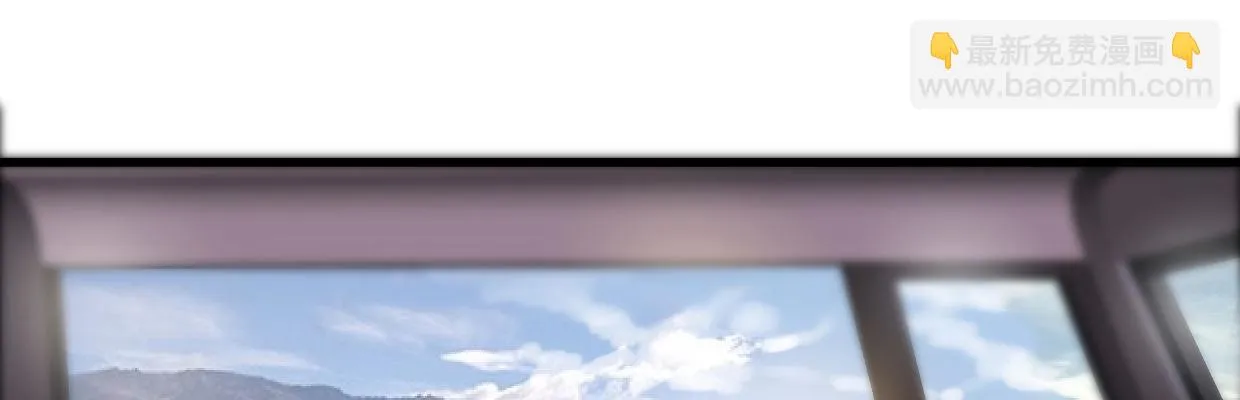 鳞片 第48页