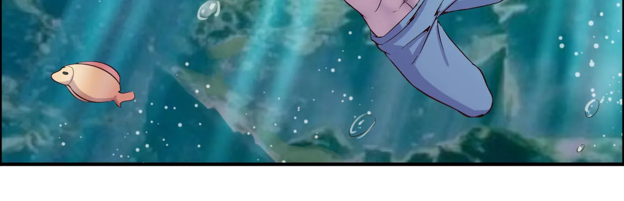 鳞片 第73页