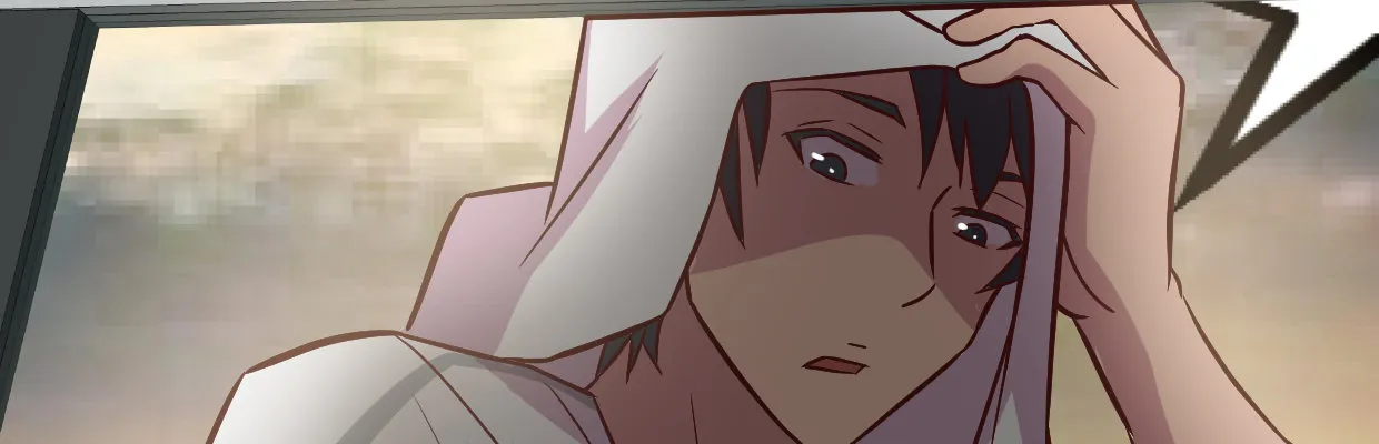 鳞片 第99页