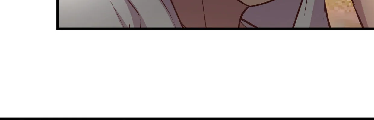 鳞片 第107页
