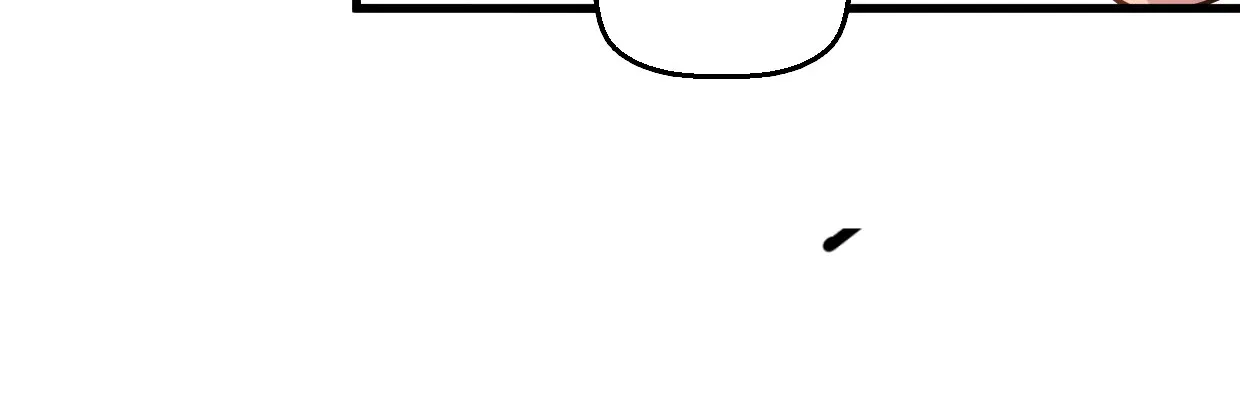 鳞片 第134页