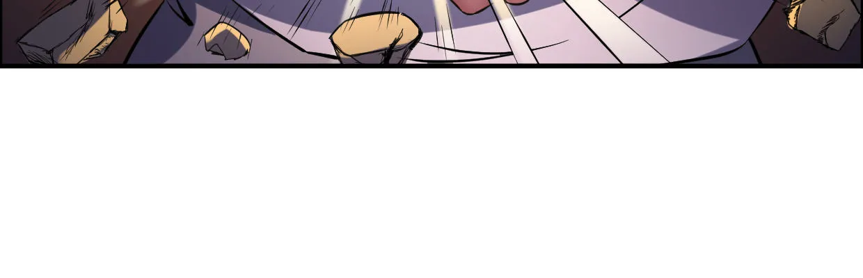 鳞片 第152页