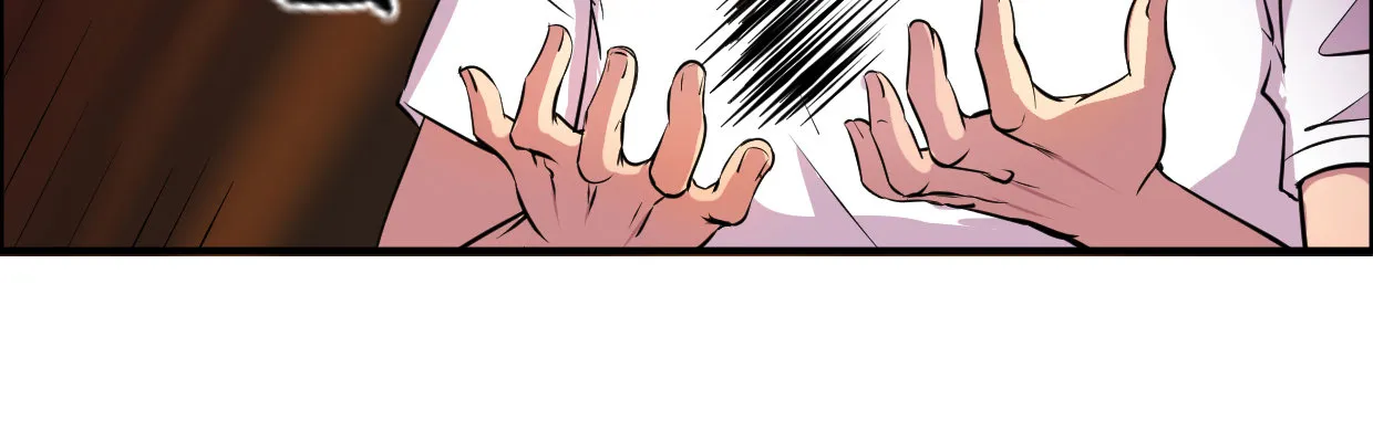 鳞片 第155页