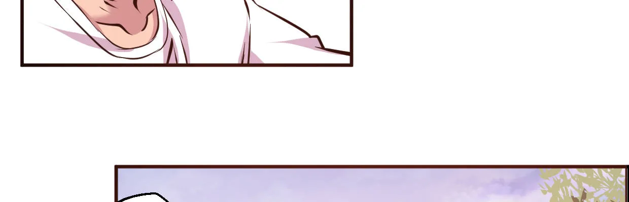鳞片 第158页