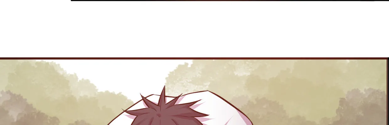 鳞片 第161页