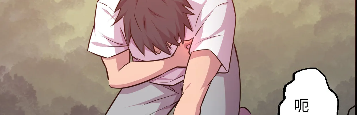 鳞片 第162页